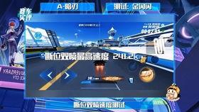 桃源剑阁爆料视频最新版,揭秘神秘剑阁背后的传奇故事