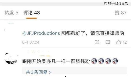 爆料ax最新地址